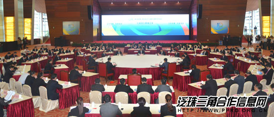 泛珠大会 泛珠大会