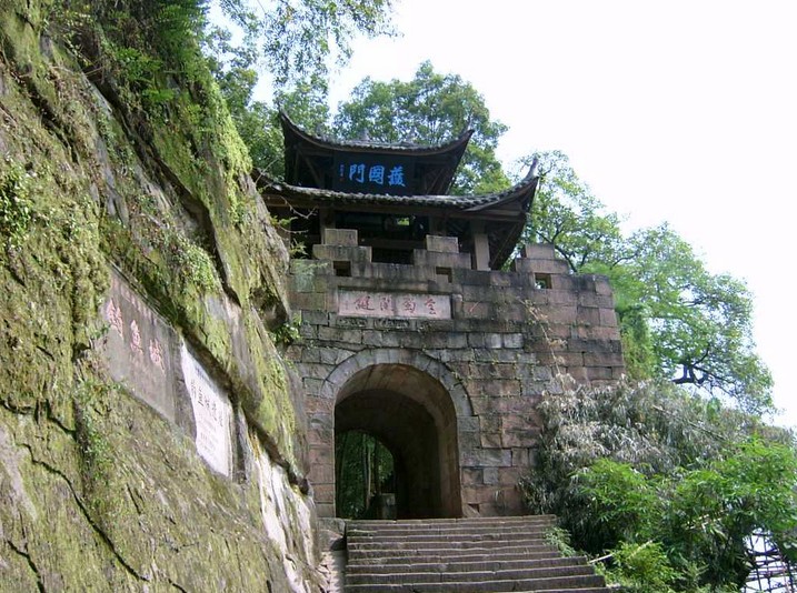 钓鱼城 钓鱼城