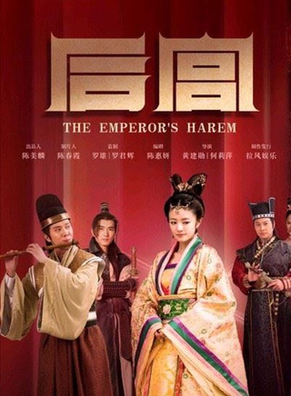 刘庭羽