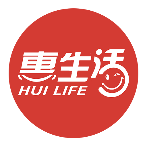惠生活(由中国银联股份有限公司安徽分公司研发软体)