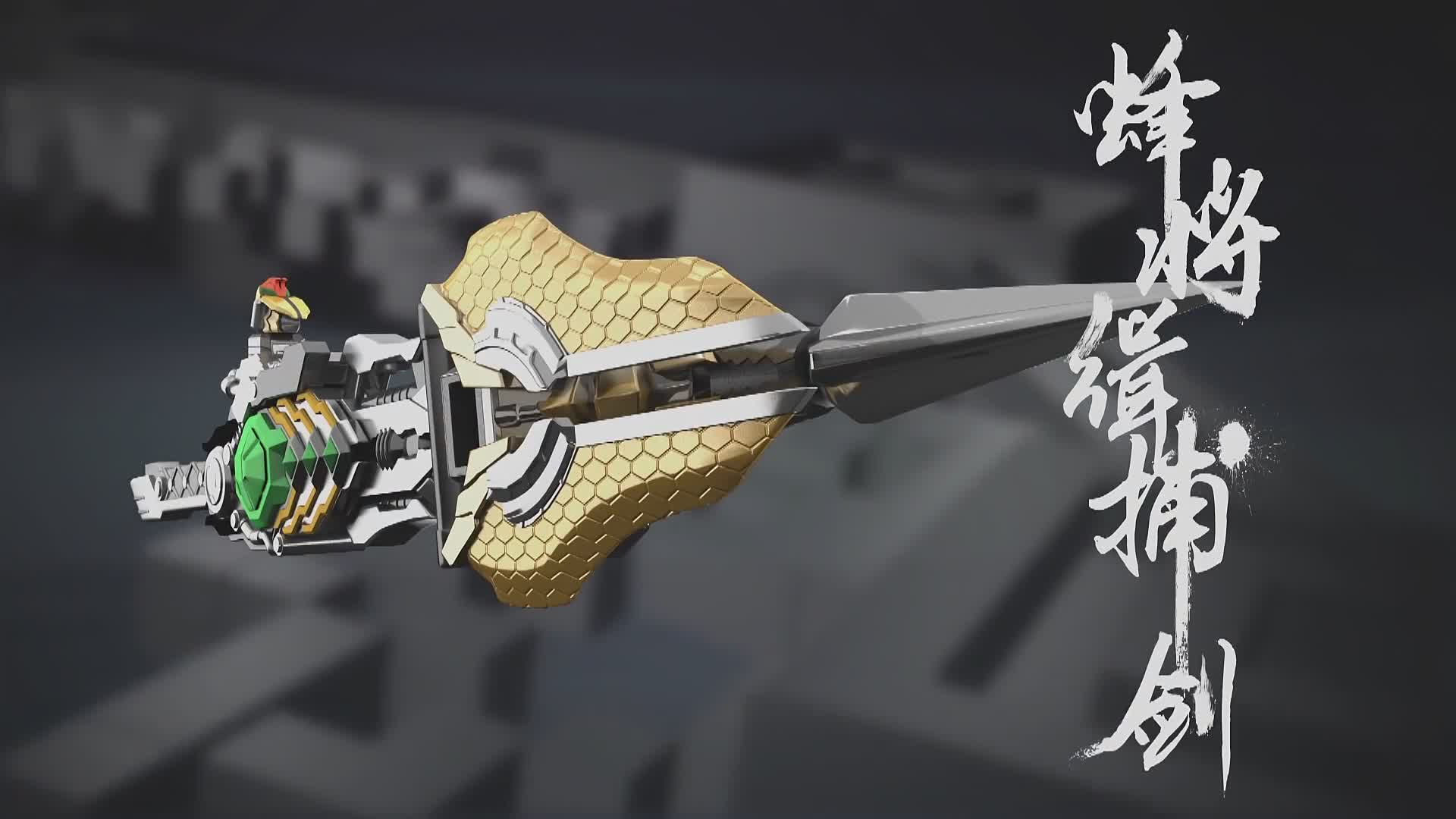 阿罗伊