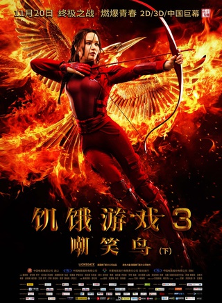 娜塔莉·多默尔