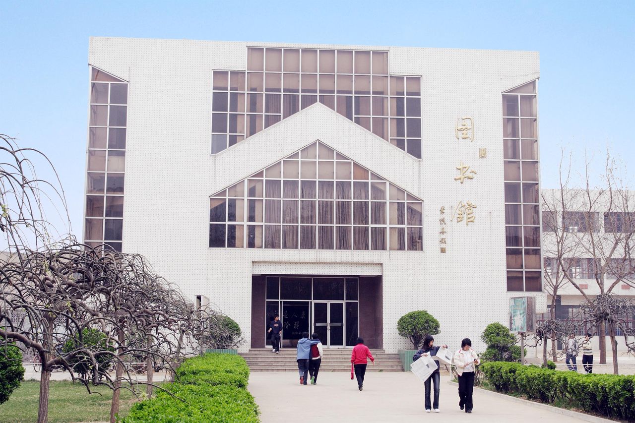 山东丝绸纺织职业学院 山东丝绸纺织职业学院