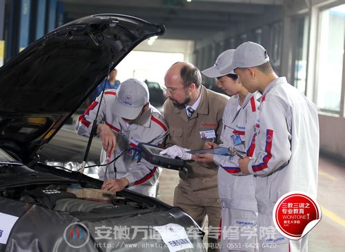 万通学子上课 万通学子上课