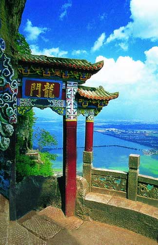 西山森林公园 西山森林公园
