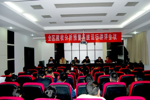 行政方法 行政方法
