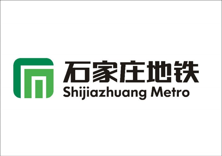 石家庄捷运logo 石家庄捷运logo