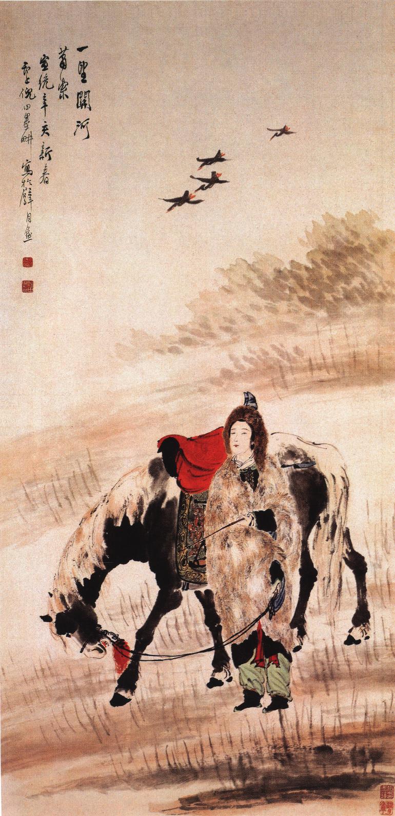 昭君出塞图 昭君出塞图