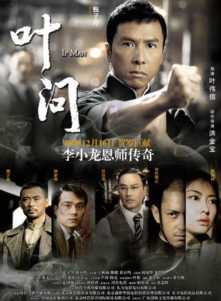 张瑞珈