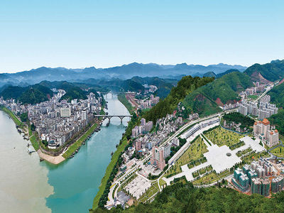 怀集县 怀集县