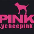 pink(服装品牌)