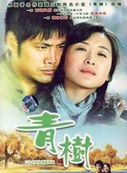 郭凯敏