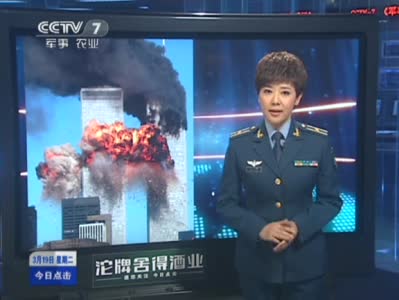 丁丽工作照 丁丽工作照