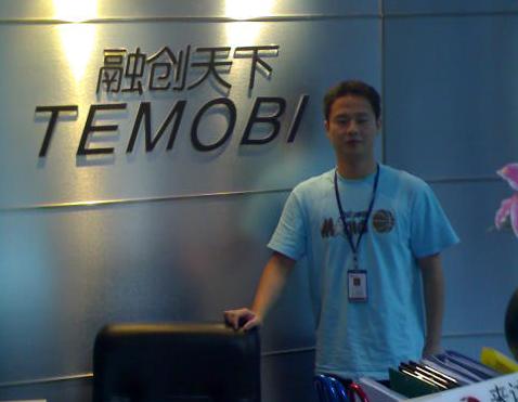 学员 学员
