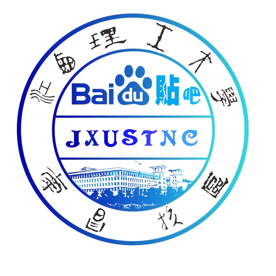 江西理工大学南昌校区吧