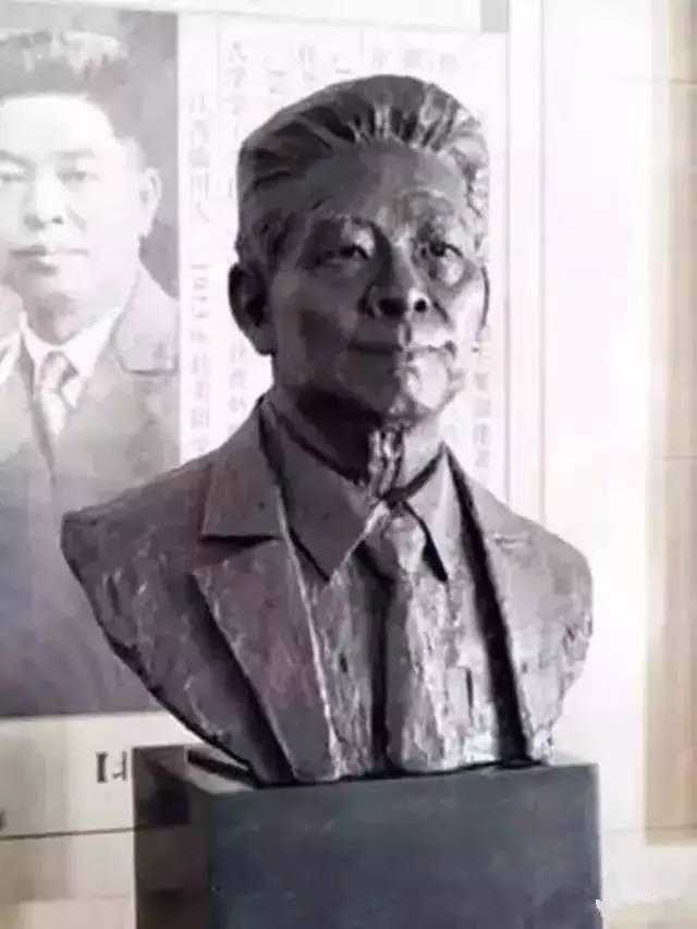 饶毓泰(物理学家)