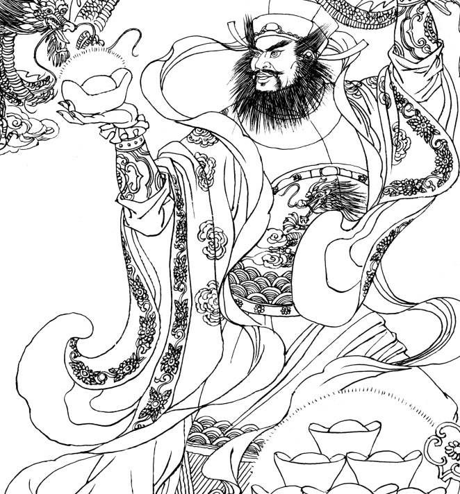 瘟神 瘟神