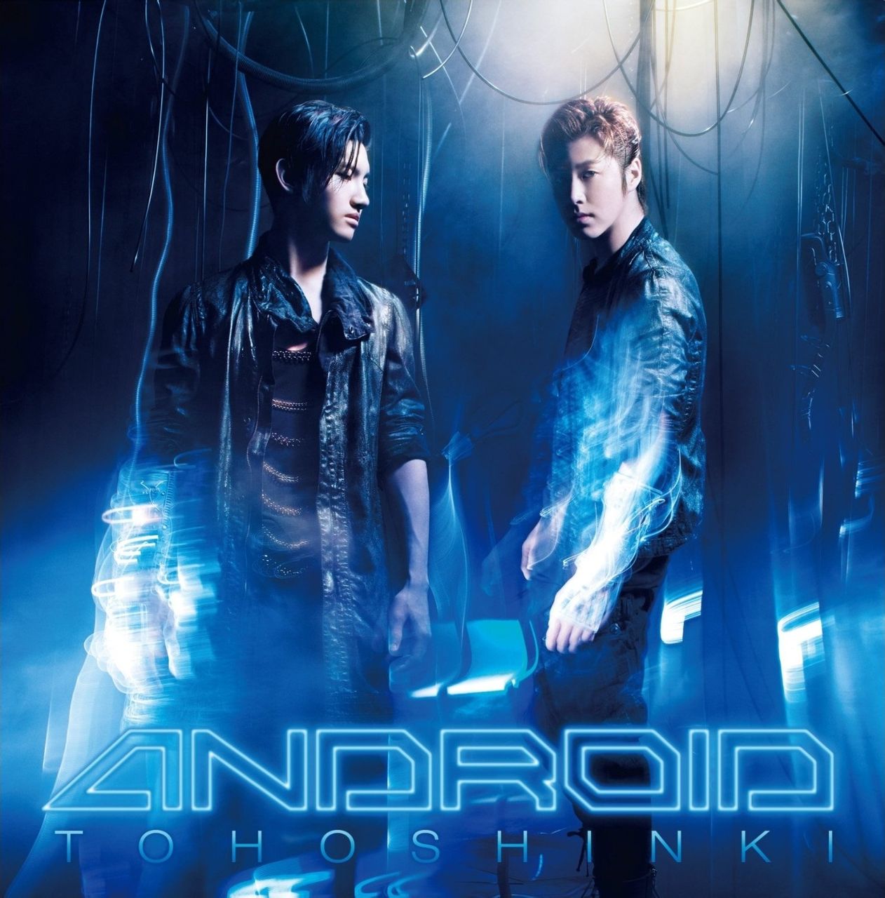android(东方神起歌曲)