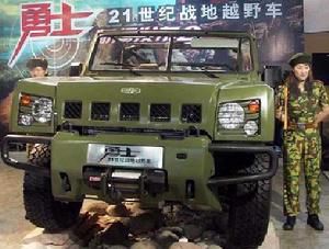 勇士(北京吉普出品汽车) 勇士(北京吉普出品汽车)