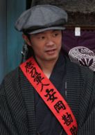 康乃馨(日本2011年至2012年尾野真千子主演晨间剧)