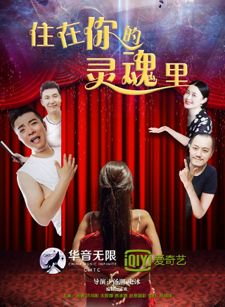 关婷娜