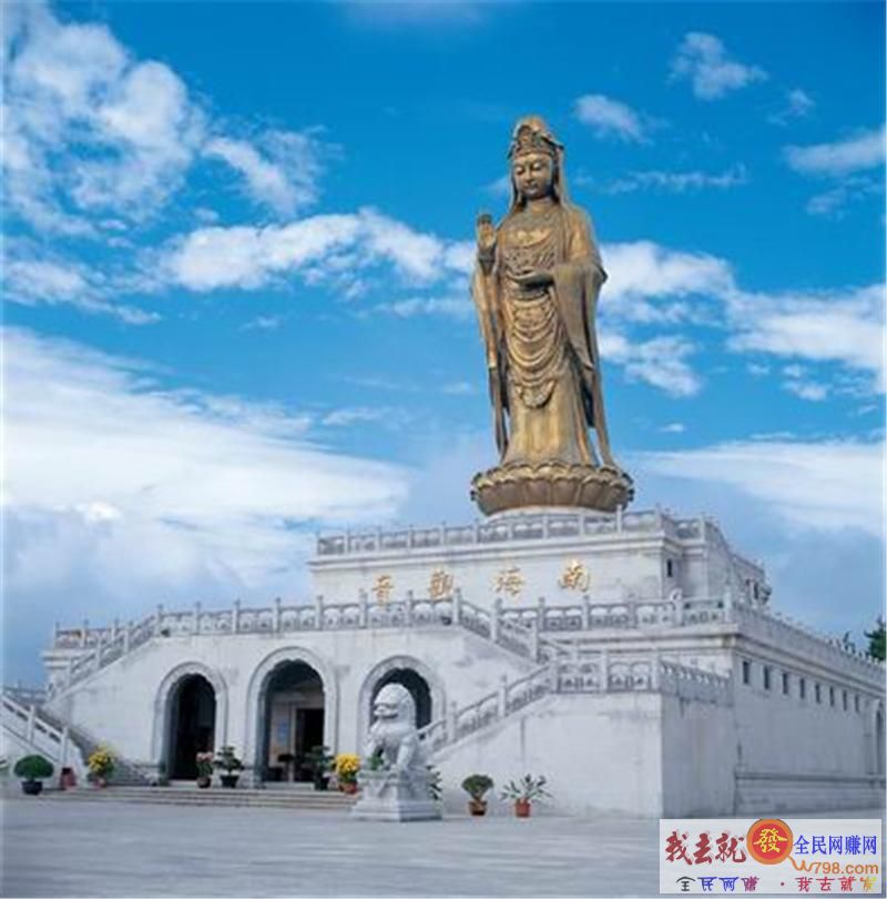 普陀岛 普陀岛