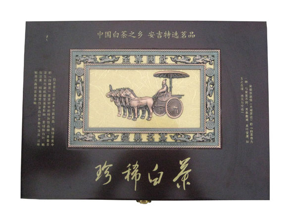 白茶 白茶