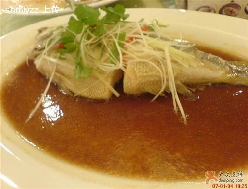 鲈鱼