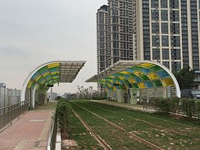 琶洲塔站 琶洲塔站