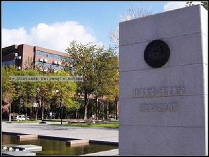 天津北洋大学 天津北洋大学