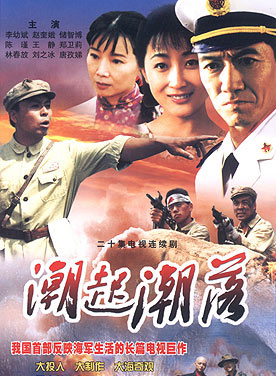 赵奎娥