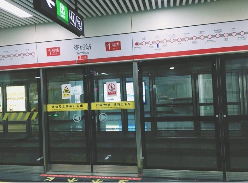 合肥火车站 合肥火车站