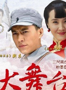 赵波(演员)