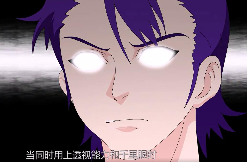 二娃双眼发光