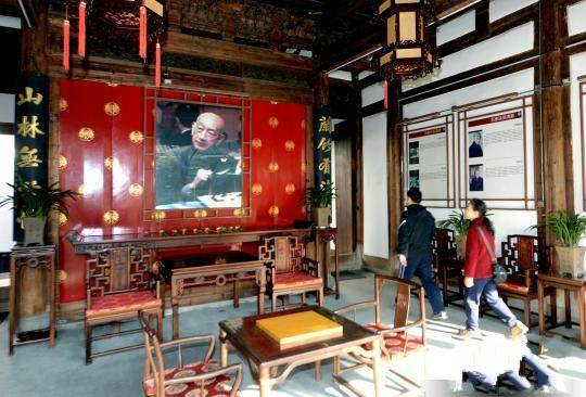 福州吴清源围棋会馆