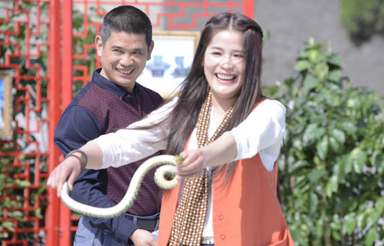 乡约(CCTV7农业节目《乡约》) 乡约(CCTV7农业节目《乡约》)