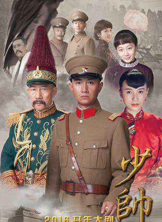常方源