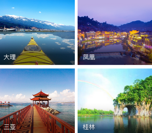 深圳妈妈送房网路科技有限公司 深圳妈妈送房网路科技有限公司