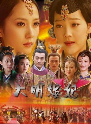 陈一诺(中国内地女演员)