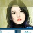 心坟(蛋蛋1113所着网路小说)