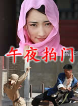 陈一诺(中国内地女演员)