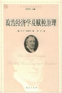相关图书 相关图书