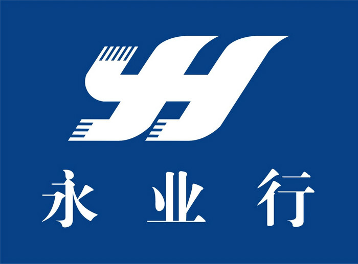 湖北永业行评估谘询有限公司