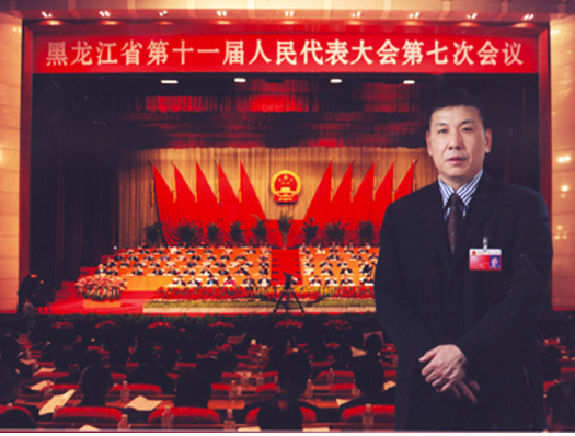 尹会涞 尹会涞