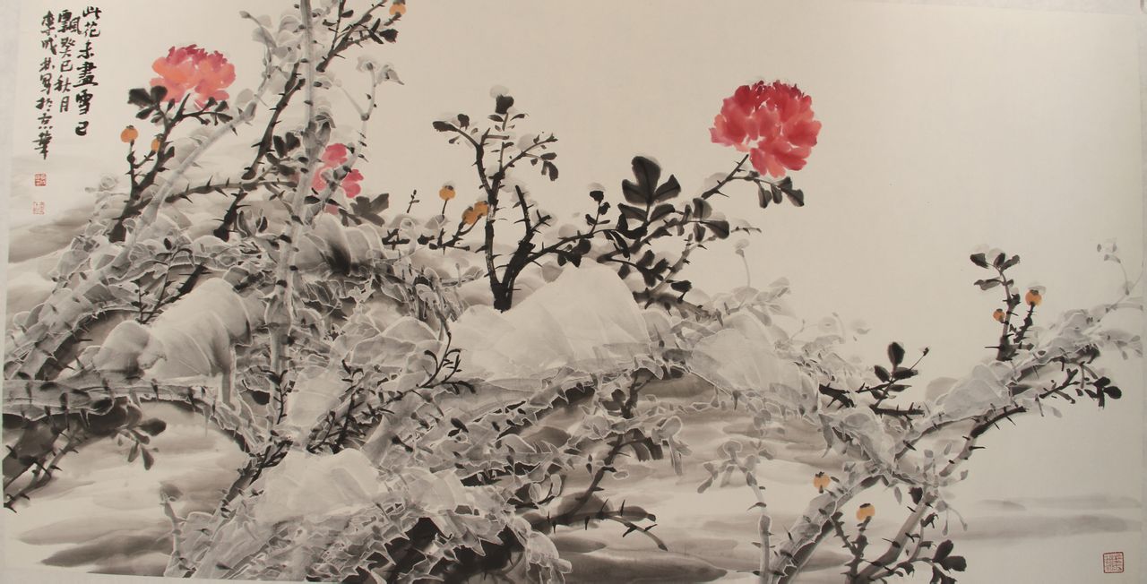 李成林 李成林