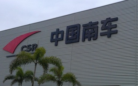 中国南车 中国南车