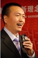 李成林 李成林