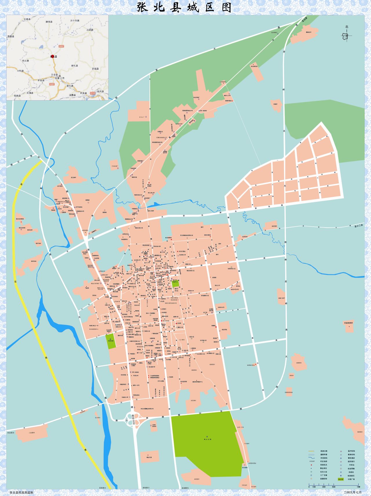 张北县 张北县