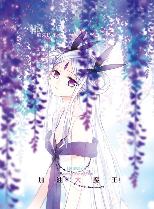 塔玛希 塔玛希