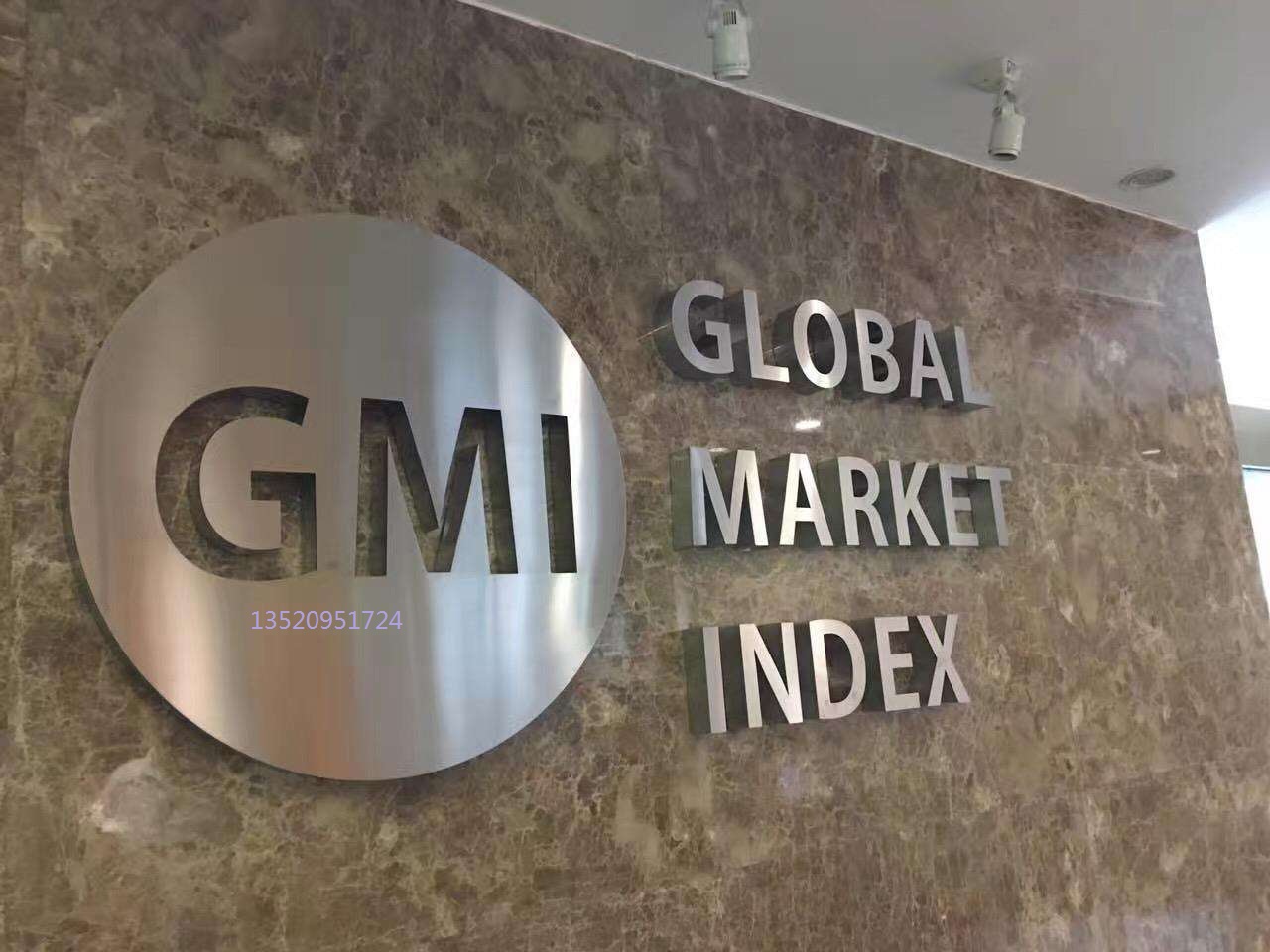 GMI前台LOGO GMI前台LOGO